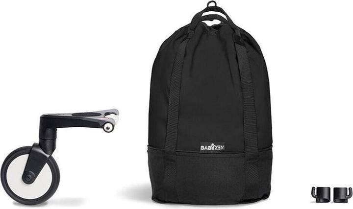 Actual product image Babyzen YOYO Bag