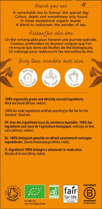 Nutritional values and ingredients Pukka Tea bag (91 g)