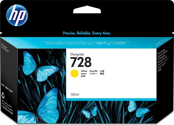 Productafbeelding HP 728 (Y)