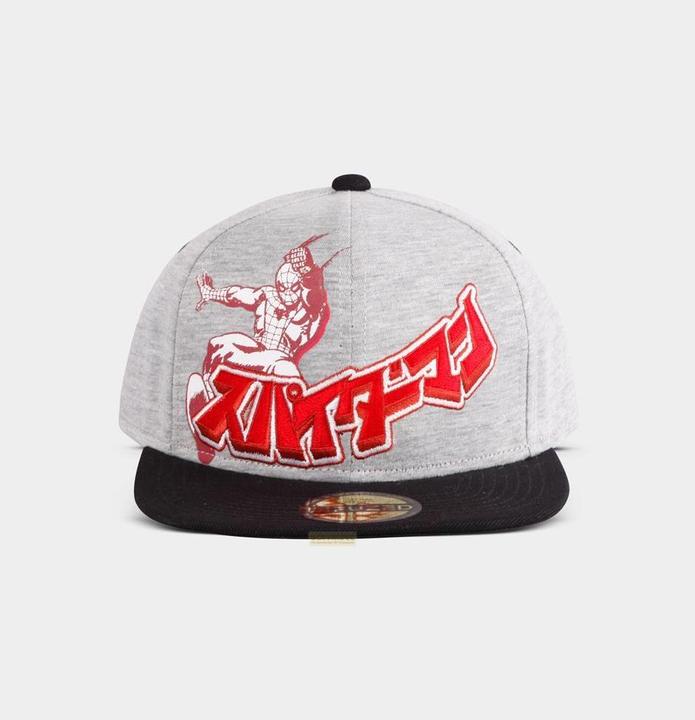 Immagine prodotto Snapback giapponese (Taglia unica)
