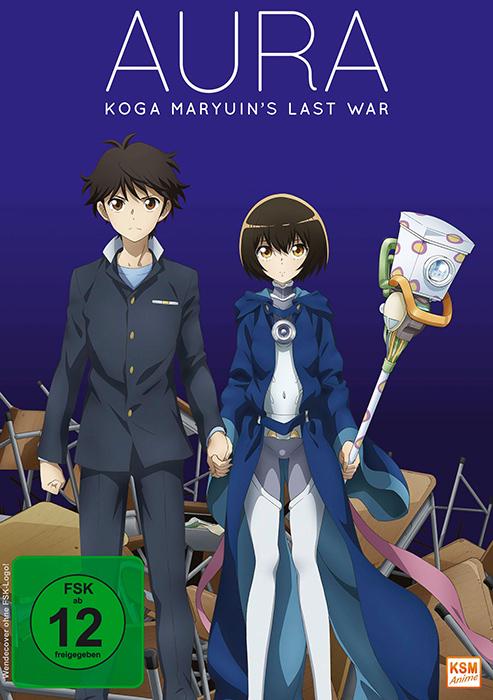Actual product image Aura - Koga Maryuin's Last War (DVD) (DVD, 2017, Japanese, German)