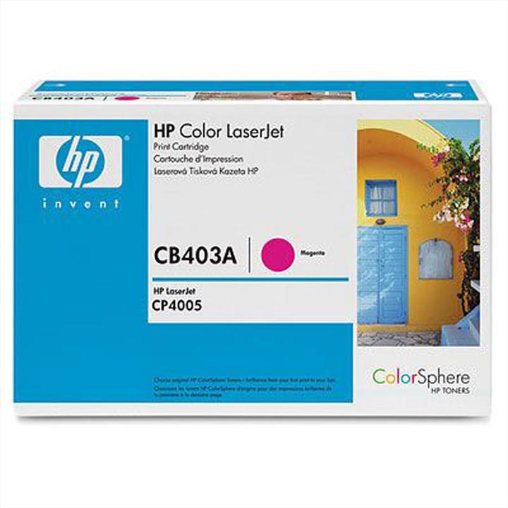 Actual product image HP 642a (M)
