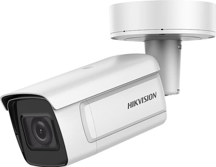 Actual product image Hikvision Bullet IP DS-2CD5A46G1-IZHS2. 4MP (2560 x 1440 Pixels)
