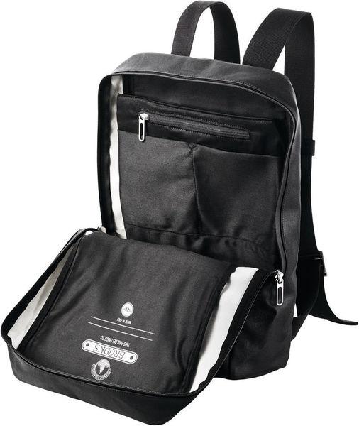 Produktbild Brooks England Pickzip (20 l)