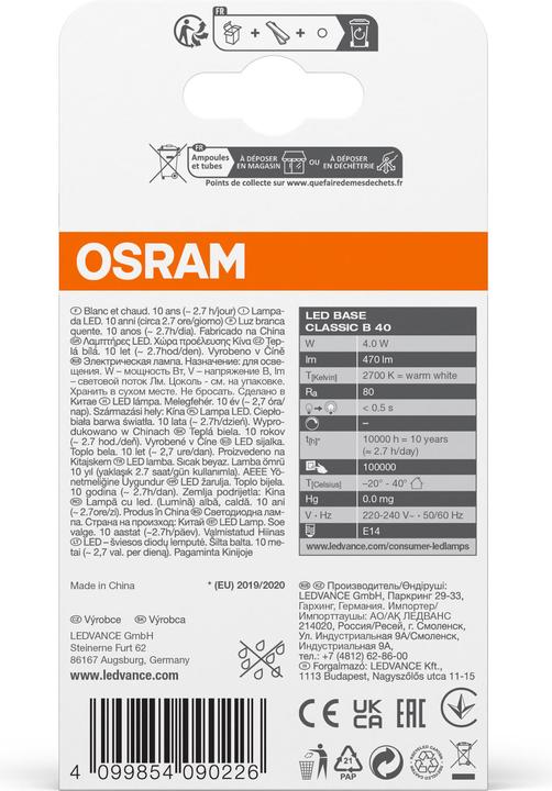 Energie-Label Osram LED-Lampe (E14, 4 W, 470 lm, 2 x, E)