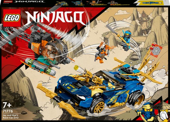 Actual product image LEGO Ninjago - Jay and Nya's race car EVO (71776, LEGO Ninjago)