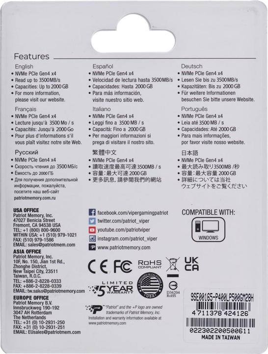 Actual product image Patriot SSD 500GB M.2 P400 Lite PCIe 4x4 NVMe 3500/2400 (500 GB, M.2 2280)