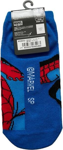 Produktbild Disney Spidey Rückblick - Socken (36 - 39)