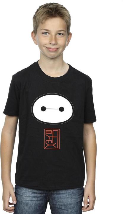 Produktbild Disney Big Hero 6 Baymax Icon TShirt Jungen (128)