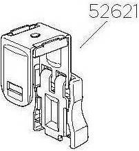 Thule Adaptateur Squarebar SnowPack