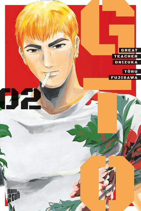 Immagine prodotto GTO: Great Teacher Onizuka 2 (Tedesco, Porta Fujisawa, Sascha Mandler, 2024)
