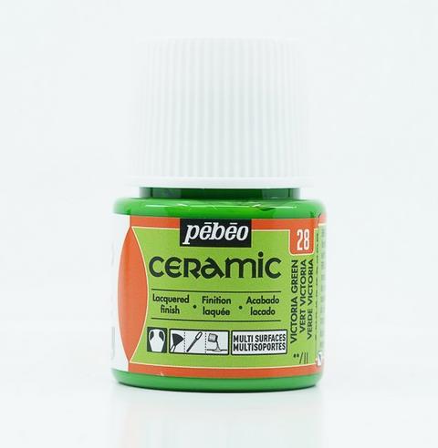 Actual product image Pebeo Ceramic paint (Victoria Green, 45 ml)
