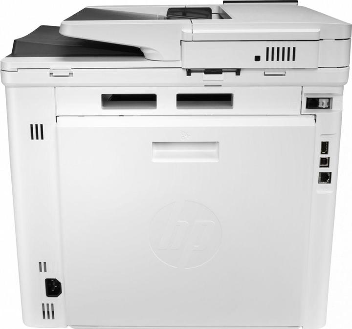 Produktbild HP Color LaserJet Enterprise MFP M480f (Laser, Farbe)