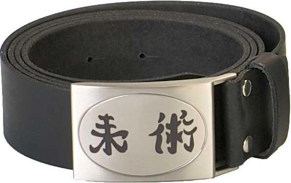 Image du produit Ju-Sports Ceinture en cuir véritable avec gravure Kanji Ju-Jutsu