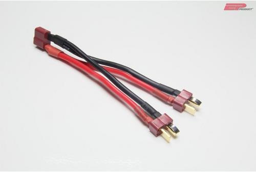 Image du produit EP Câble adaptateur Deans en parallèle