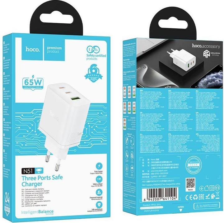 Actual product image Hoco Adapter N51 Scenery PD65W(2C1A) charger(EU) White (65 W)