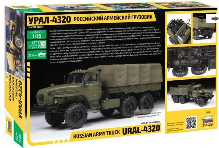Actual product image 1:35 Ural 4320 - Russian Truck