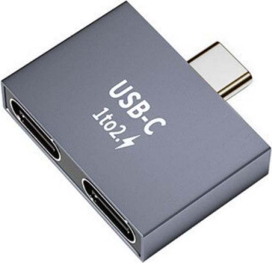 PowerGuard USB-C to Double USB-C Splitter Charge Adapter (USB Type C, USB Type C)
