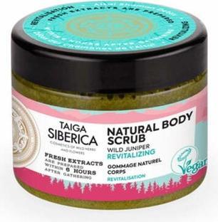 Natura Siberica Siberica Professional - Taiga Natural Body Scrub Revitalizing R (300 ml)
