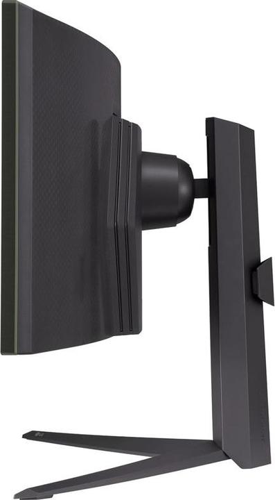 Actual product image LG UltraGear 45GR65DC-B (5120 x 1440 pixels, 45")