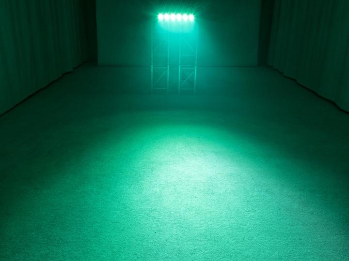 Actual product image Eurolite LED Bar
