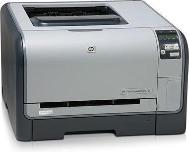 Produktbild HP Color LaserJet CP1515N, Farblaser, USB (Laser, Farbe)