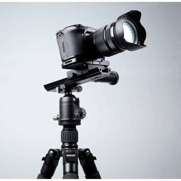 Actual product image Kaiser Fototechnik Kaiser Adjustment Slide Macro