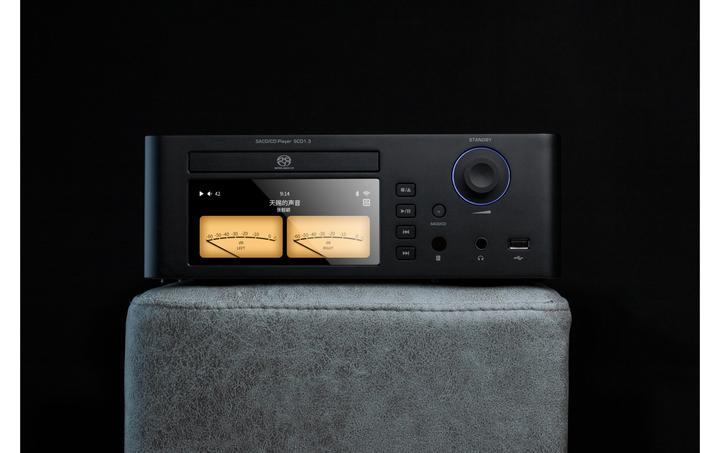 Actual product image Shanling SCD1.3 (CD player, SACD player, Bluetooth Receiver)