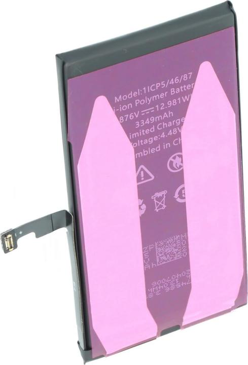 Produktbild AccuCell Akku Apple iPhone 15, A3018
