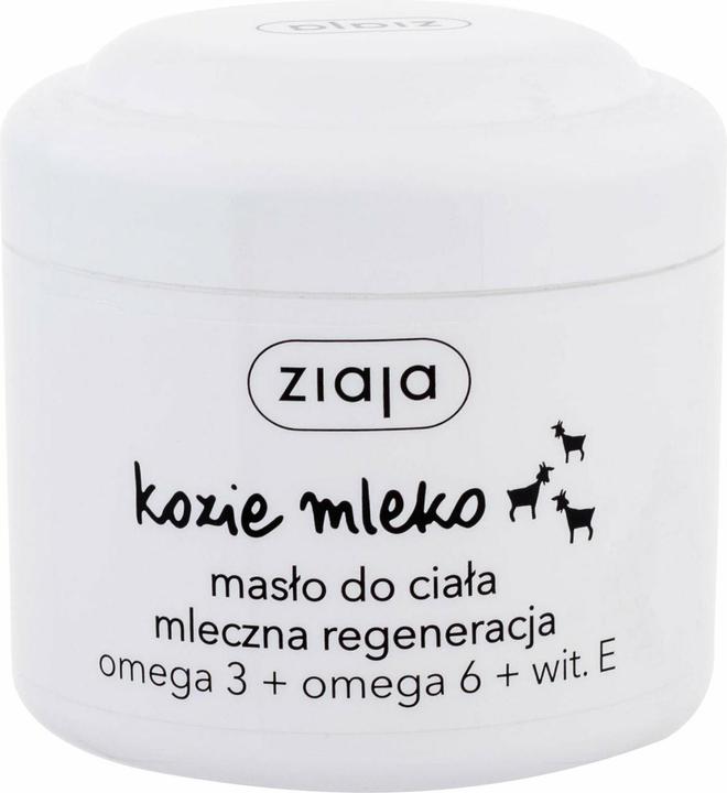 Actual product image Ziaja Goat'S Milk Body Butter - Body Butter (Body cream, 200 ml)