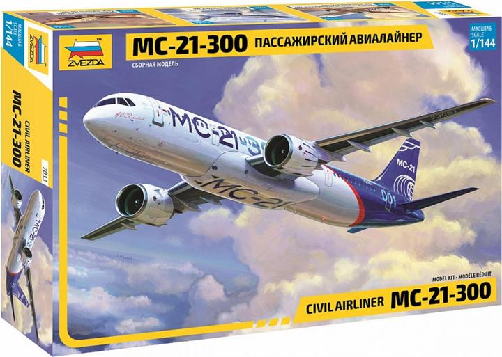 Actual product image 1:144 Irkut MS-21-300 commercial aircraft