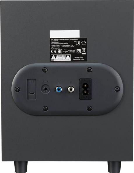 Actual product image Logitech Z407