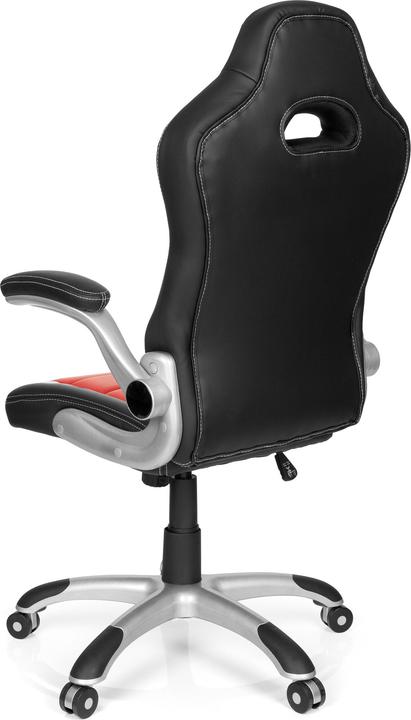 Actual product image Hjh Office Game Sport
