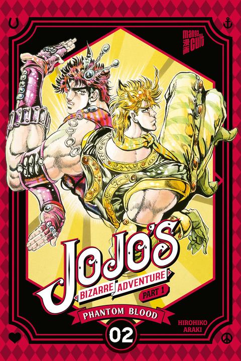 Actual product image JoJo's Bizarre Adventure - Part 1: Phantom Blood 2 (German, Josef Shanel, Hirohiko Araki, 2021)