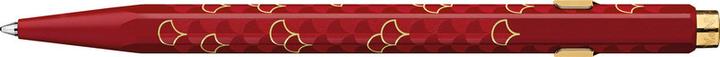 Actual product image Caran d'Ache 849 Dragon (Garnet red, 1 x)