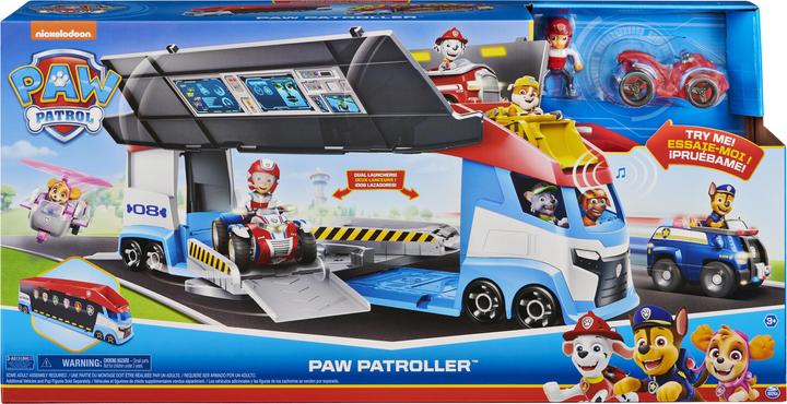 Actual product image Spin Master Paw Patroller 2