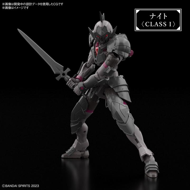 Produktbild Bandai 30MF - Rosan Knight - Model Kit