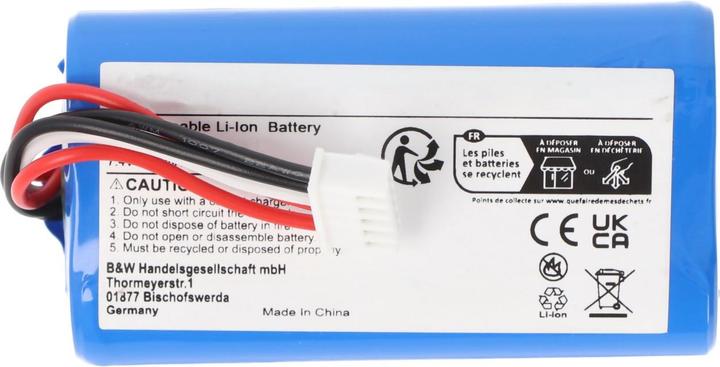 Actual product image XCell Battery for Anker SoundCore Boost like 2S18650, 2600mAh for speakers Speaker