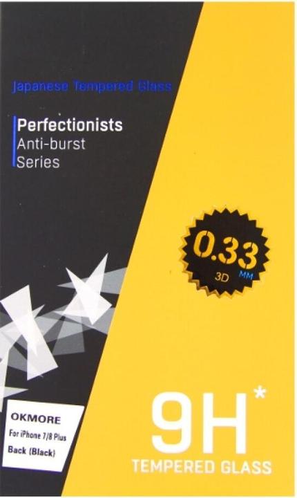 Productafbeelding Okmore iPhone 8+ Achterzijde getemperd glas - space grijs (1 Stuk, Apple iPhone 8 Plus)