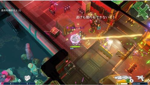 Image du produit Kemco Collection Space Marshals (Switch, Switch Lite, Switch OLED, EN)