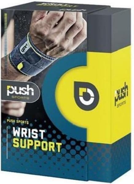 Actual product image Push Handgelenkstütze (One size)