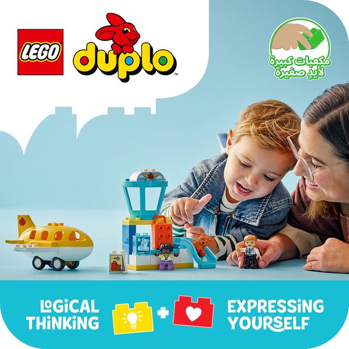 Actual product image LEGO Erster Besuch im Flughafen (10443)
