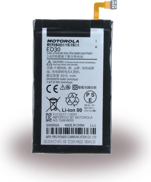 Produktbild Motorola Akku - Moto G XT1031 - SNN5932A