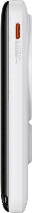 Productafbeelding Baseus Powerbank Magnetic 10000mAh 20W (wit) (10000 mAh, 20 W, 38.50 Wh)