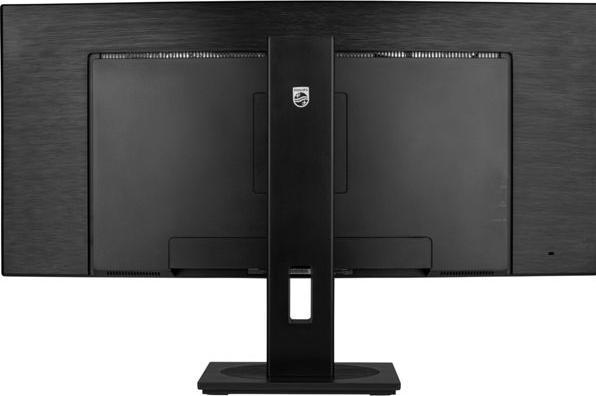 Actual product image Philips 345B1C/00 (3440 x 1440 pixels, 34")