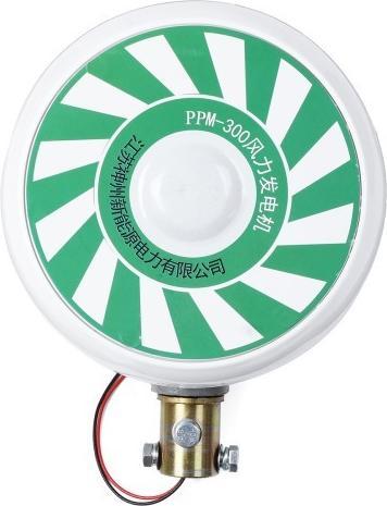Immagine prodotto Voltima Generatore eolico M-300 90W/24V (Cavo solare)