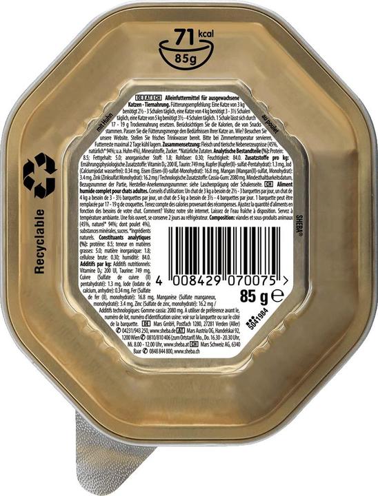 Actual product image Sheba Sliced chicken (Adult, 1 pcs., 85 g)