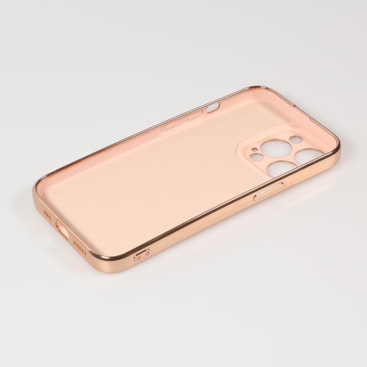 Image du produit PhoneLook Coque Gel Bronze avec anneau (Apple iPhone 13 Pro)