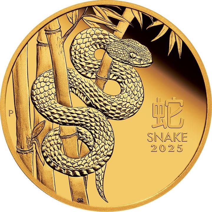 The Perth Mint Gold Lunar III Schlange 1/4 oz PP - 2025 (1.00, 2025)
