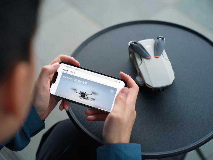 Produktbild DJI Mini 2 SE (31 min, 246 g, 12 Mpx)